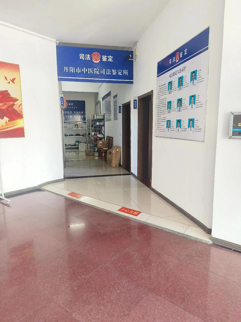 07-03 12:22 全部评论 大家都在搜: 镇江新区丁卯晶创信息咨询服务部